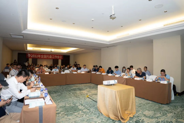 常德市中盛物流运输有限公司,常德物流运输公司,常德货物运输,托盘运营,托盘租赁,整车货物运输 常德市中盛物流运输有限公司,常德物流运输公司,常德货物运输,托盘运营,托盘租赁,整车货物运输