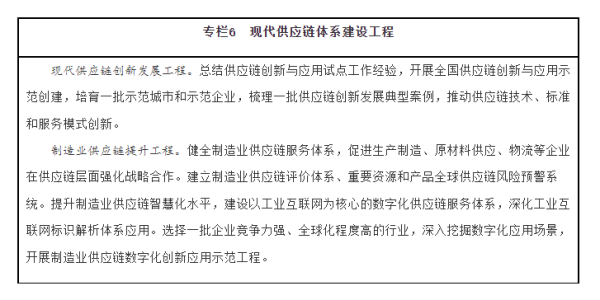 常德市中盛物流运输有限公司,常德物流运输公司,常德货物运输,托盘运营,托盘租赁,整车货物运输 常德市中盛物流运输有限公司,常德物流运输公司,常德货物运输,托盘运营,托盘租赁,整车货物运输